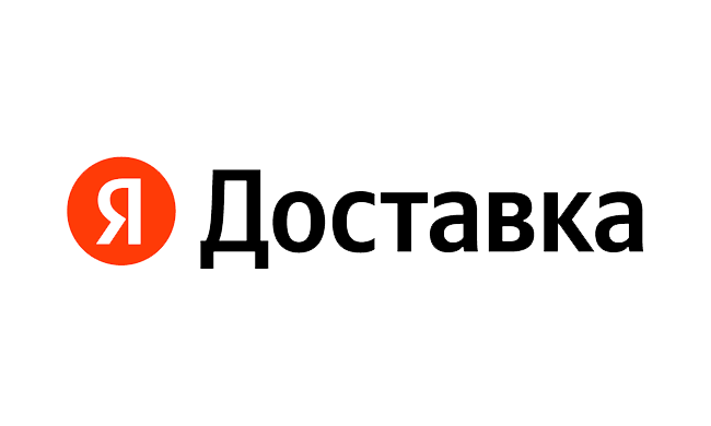 Яндекс Доставка