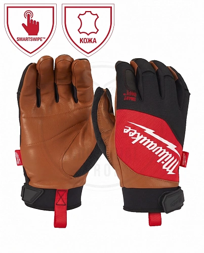 Перчатки кожаные гибридные, 7/S Milwaukee 4932479726