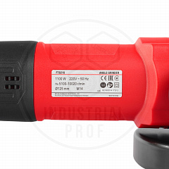 Угловая шлифмашина 125/1100 Вт CE Prof FELISATTI FT8216