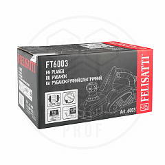 Рубанок 110мм/1100 Вт (коробка) HD FELISATTI FT6003