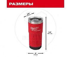 Термокружка THUMBLER красная 591 мл PACKOUT™ Milwaukee 4932479074