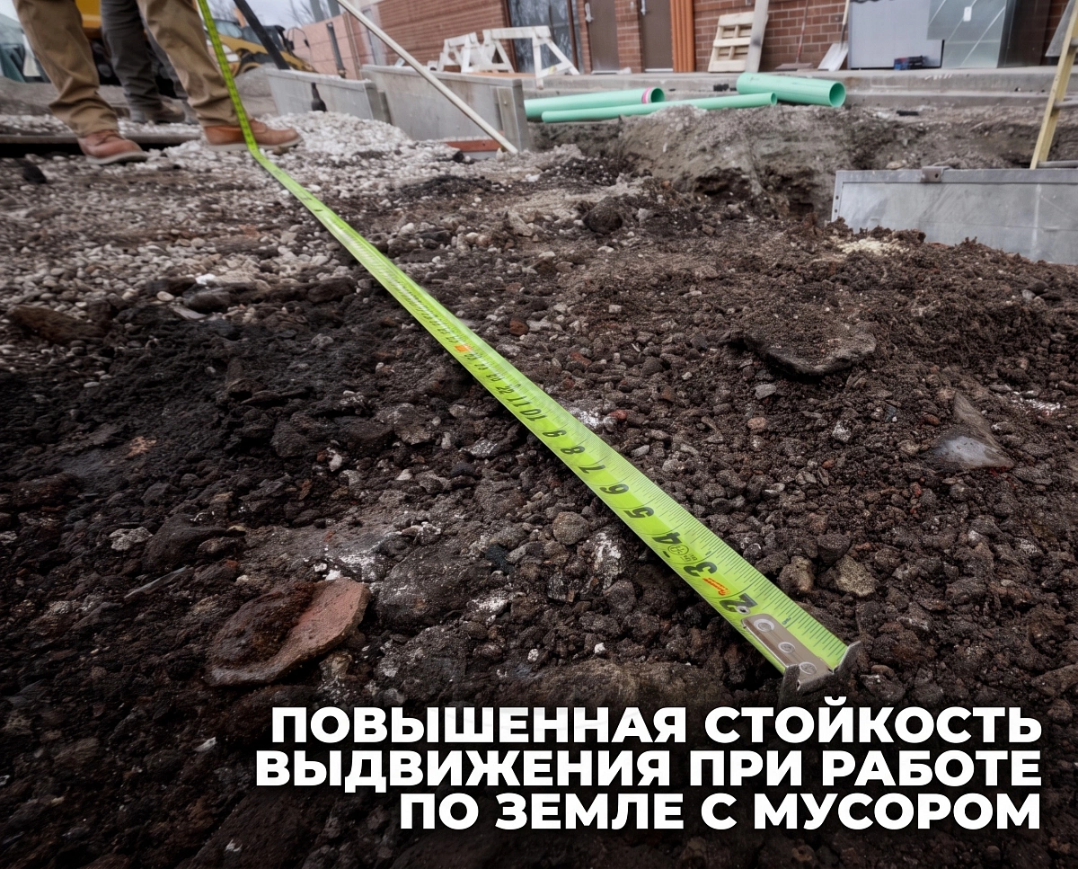 Рулетка STUD GEN III 8м Milwaukee 4932498765