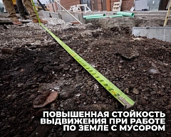 Рулетка STUD GEN III 8м Milwaukee 4932498765