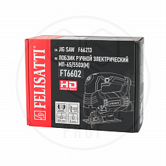 Лобзик 65мм/550 Вт (коробка) Prof FELISATTI FT6602