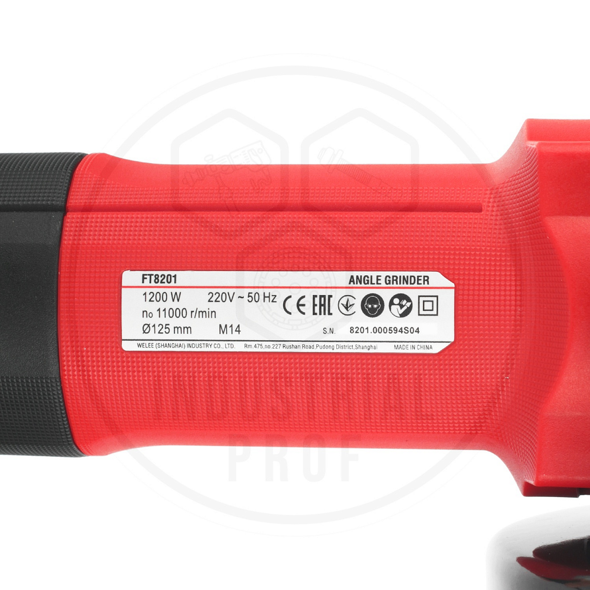 Угловая шлифмашина 125/1200 Вт HD FELISATTI FT8201