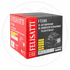 Компрессор безмасляный 180 ACP (коробка) FELISATTI FT3180