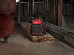 Рюкзак рабочий Milwaukee 48228200