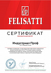 Сертификат официального дилера FELISATTI